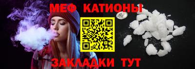 apvp Будённовск