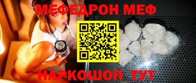 apvp Будённовск