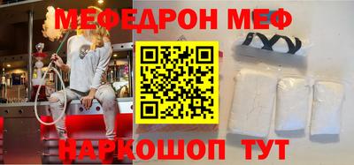 apvp Будённовск