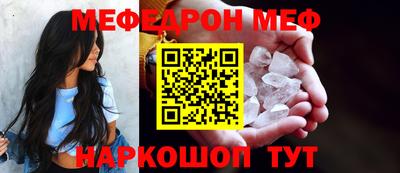 PSILOCYBIN Бугуруслан