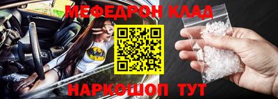 PSILOCYBIN Бугуруслан