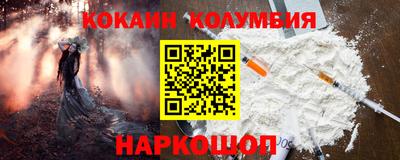 PSILOCYBIN Бугуруслан