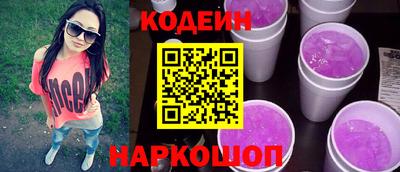 PSILOCYBIN Бузулук