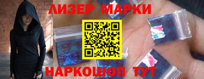 apvp Будённовск