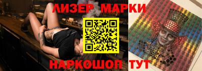 apvp Будённовск