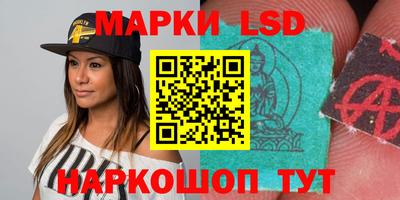 PSILOCYBIN Бугуруслан