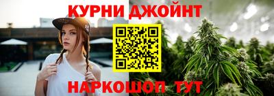 PSILOCYBIN Бузулук