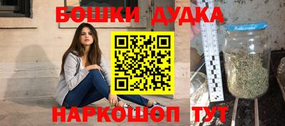 apvp Будённовск