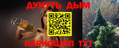 PSILOCYBIN Бузулук