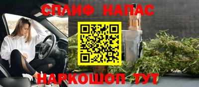 apvp Будённовск
