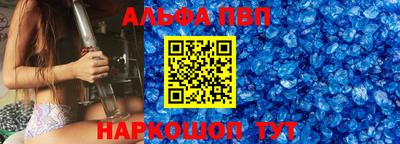 PSILOCYBIN Бузулук