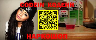 PSILOCYBIN Бузулук