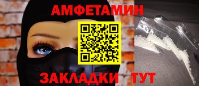 apvp Будённовск