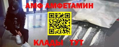 PSILOCYBIN Бузулук