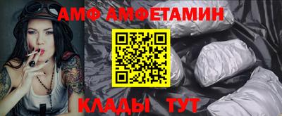 apvp Будённовск