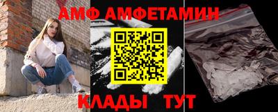 PSILOCYBIN Бузулук
