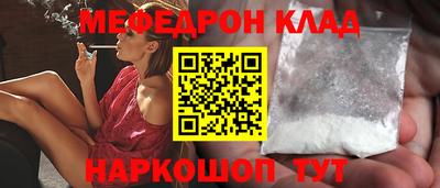 PSILOCYBIN Бугуруслан
