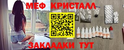 apvp Будённовск