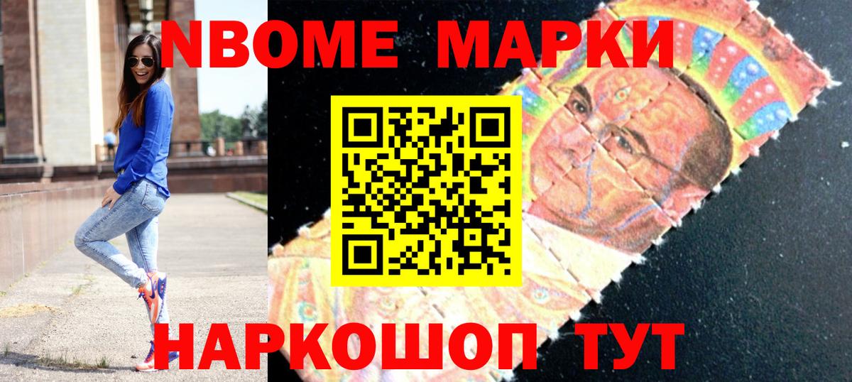 ЛСД экстази ecstasy  Вход с VPN  hydra рабочий сайт  Сланцы  LSD-25 экстази ecstasy 